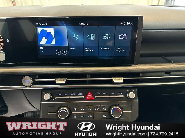 2026 Hyundai Tucson - $29,577