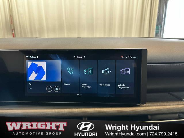 2026 Hyundai Tucson - $29,577