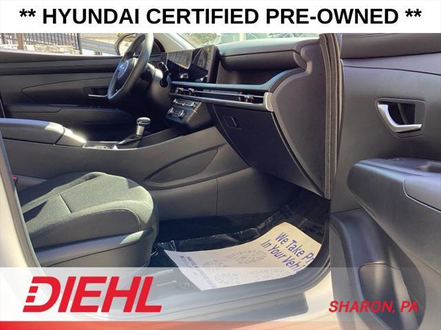 2026 Hyundai Tucson - $28,697
