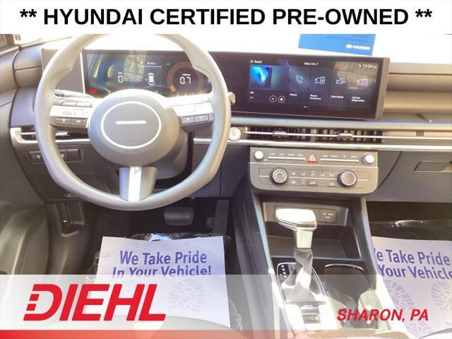 2026 Hyundai Tucson - $28,697