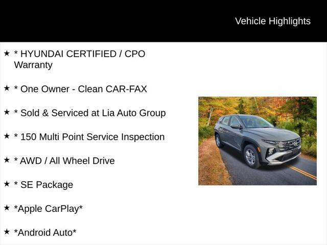 2026 Hyundai Tucson - $30,195