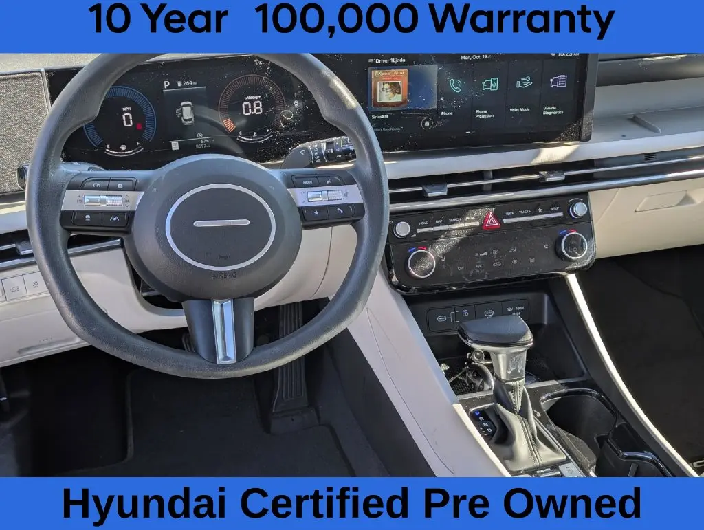 2026 Hyundai Tucson - $25,700