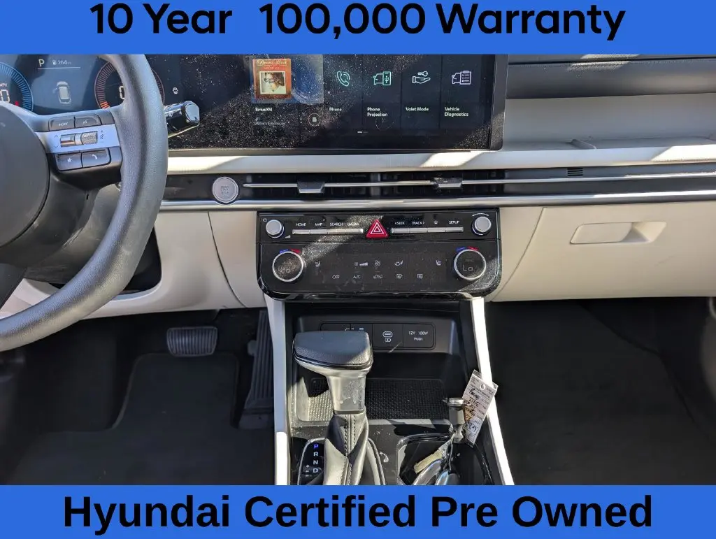 2026 Hyundai Tucson - $25,700