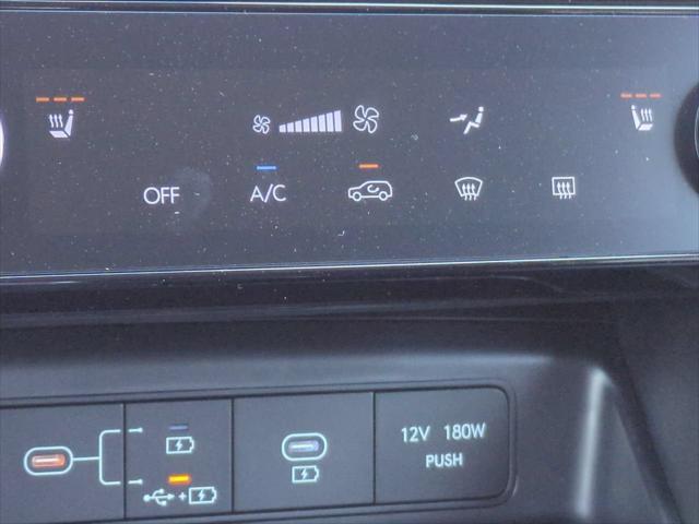 2026 Hyundai Tucson - $31,498