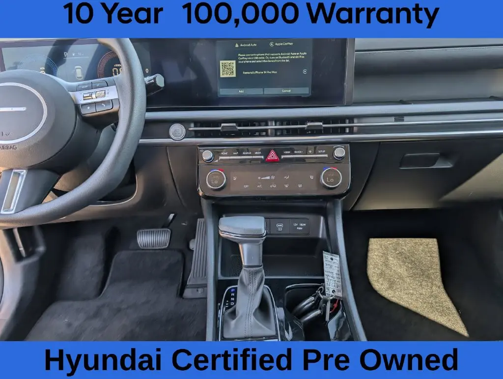 2026 Hyundai Tucson - $26,750