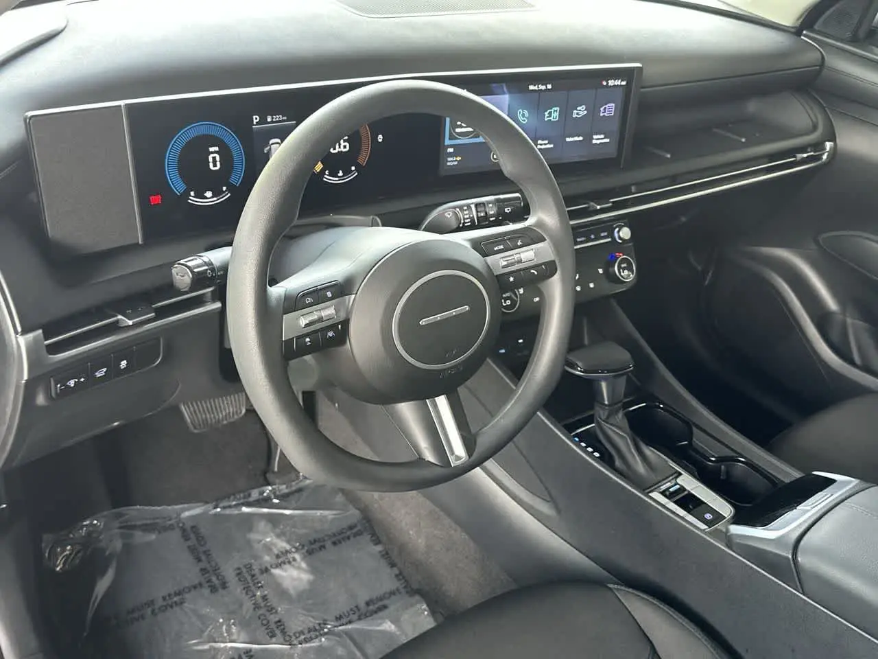 2026 Hyundai Tucson - $25,749
