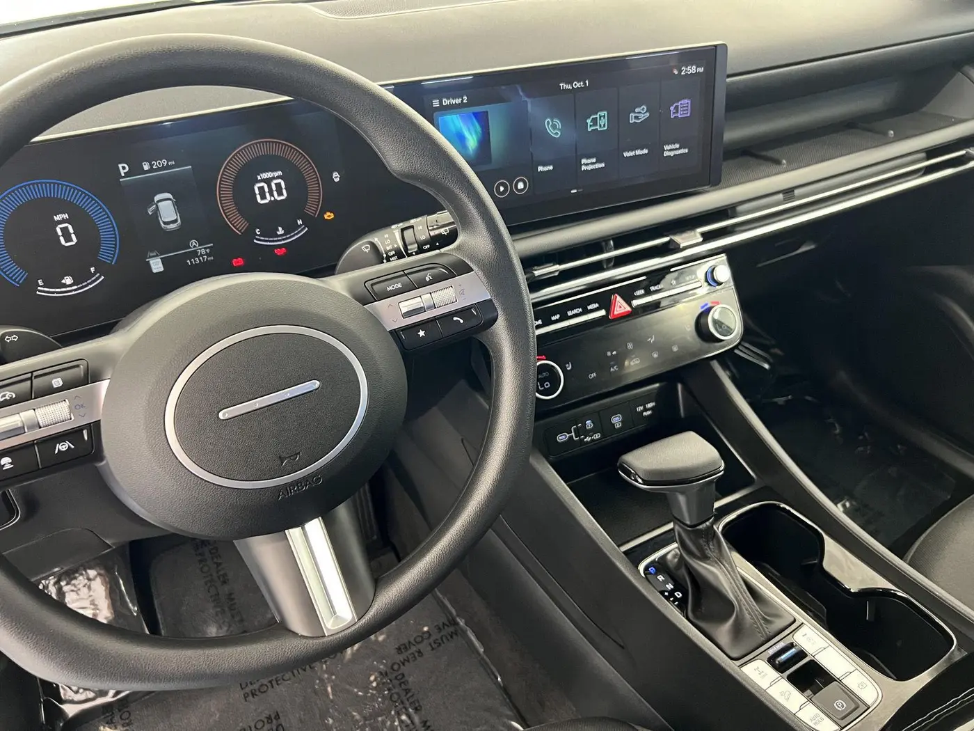 2026 Hyundai Tucson - $27,990