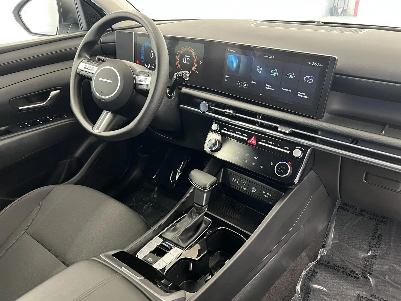 2026 Hyundai Tucson - $27,990
