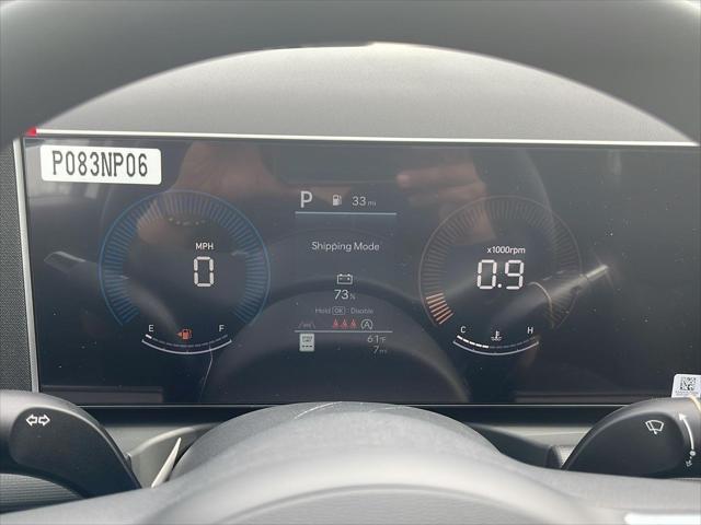 2026 Hyundai Tucson - $31,970
