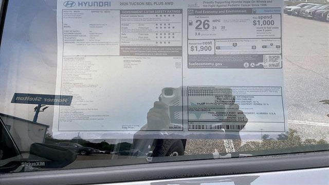 2026 Hyundai TUCSON SEL Plus