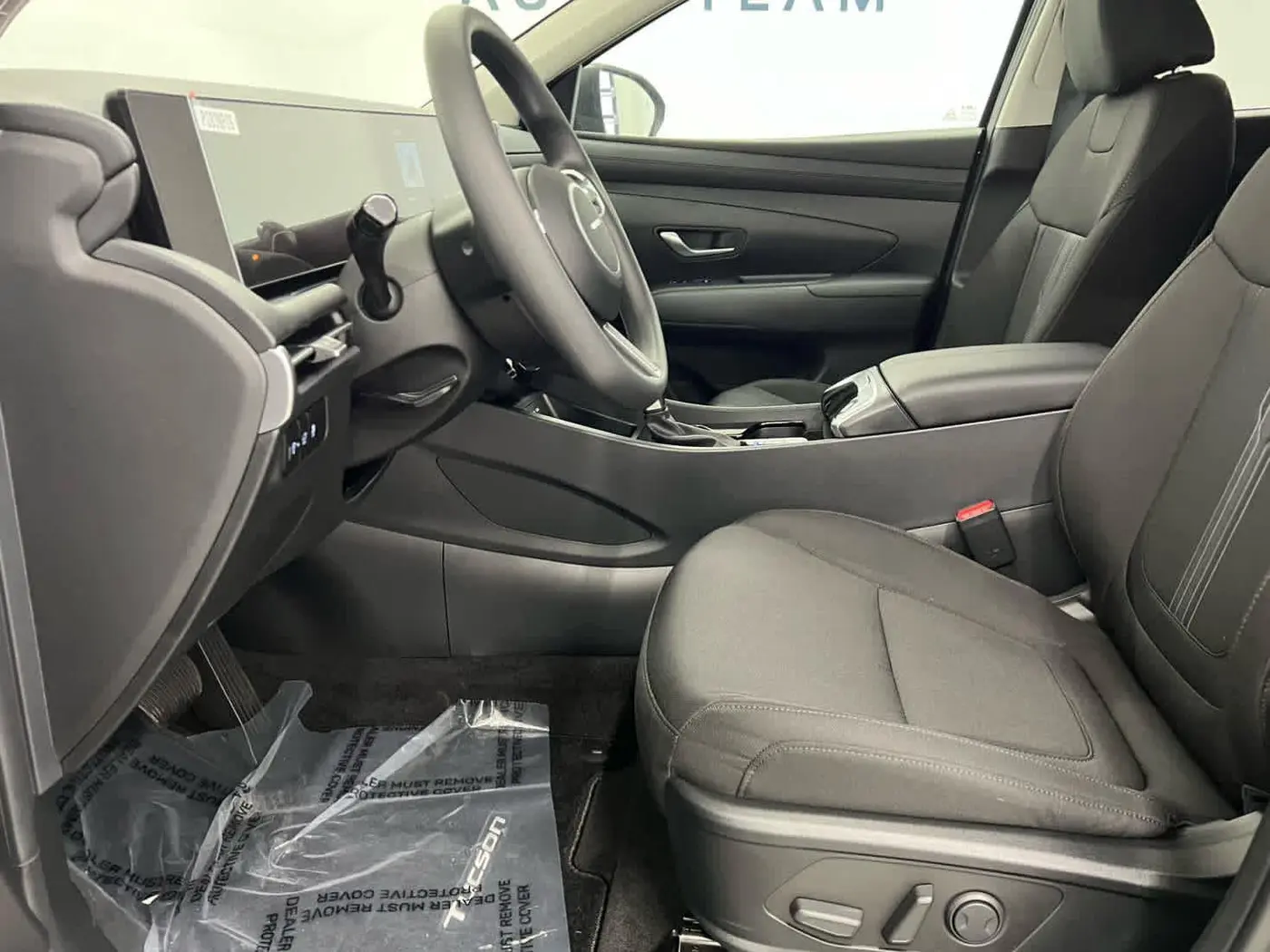 2026 Hyundai Tucson - $32,795