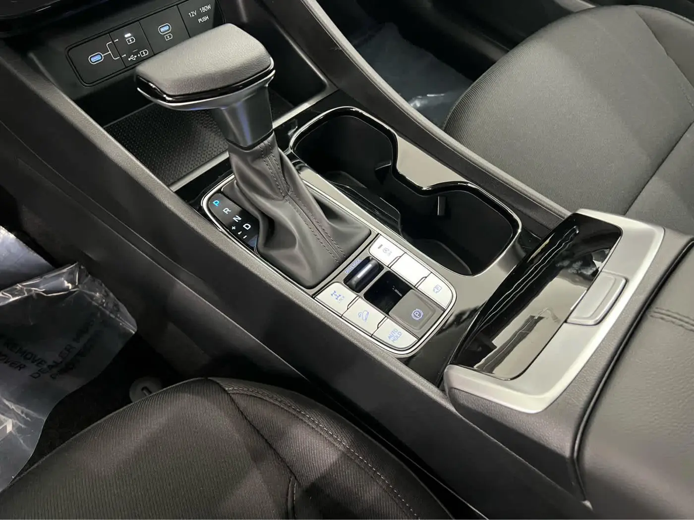 2026 Hyundai Tucson - $32,795