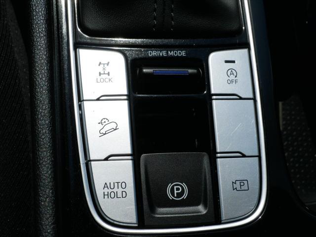 2026 Hyundai Tucson - $27,538