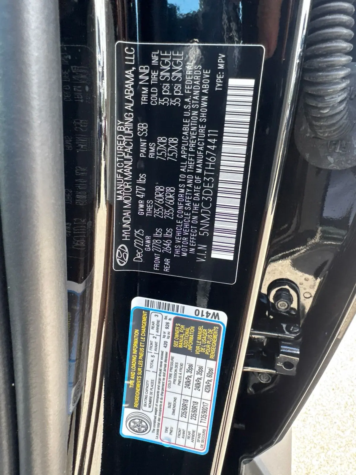 2026 Hyundai Tucson - $29,500