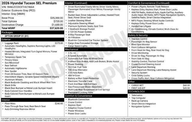2026 Hyundai Tucson - $32,500