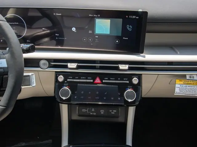 2026 Hyundai Tucson - $33,999