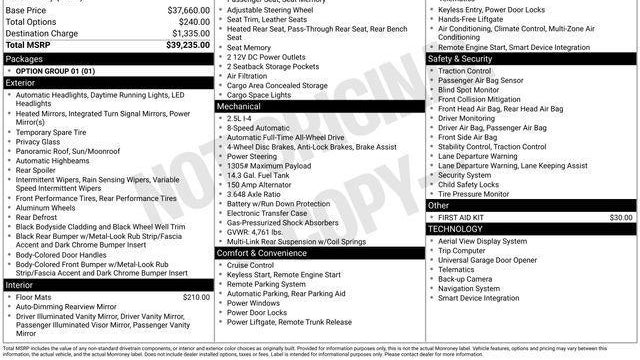 2023 Hyundai TUCSON Limited