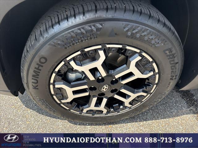 2026 Hyundai Tucson - $31,995