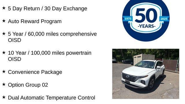 2023 Hyundai TUCSON SEL