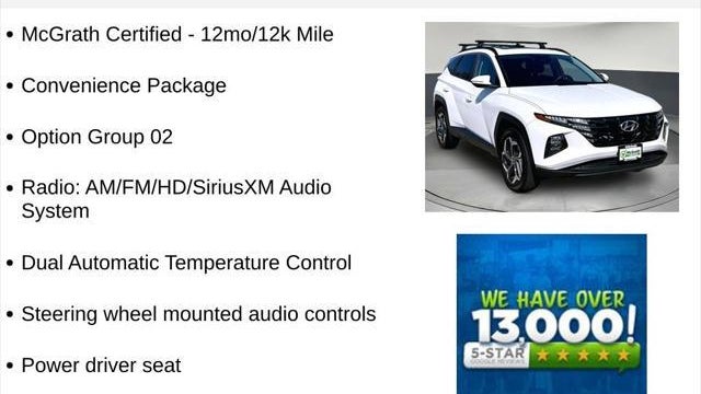 2023 Hyundai TUCSON SEL