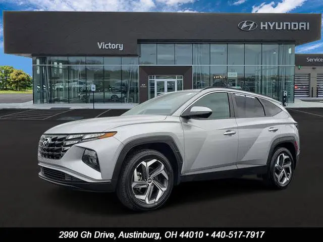 2023 Hyundai Tucson