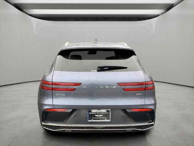 2026 Genesis Gv70 - $43,900