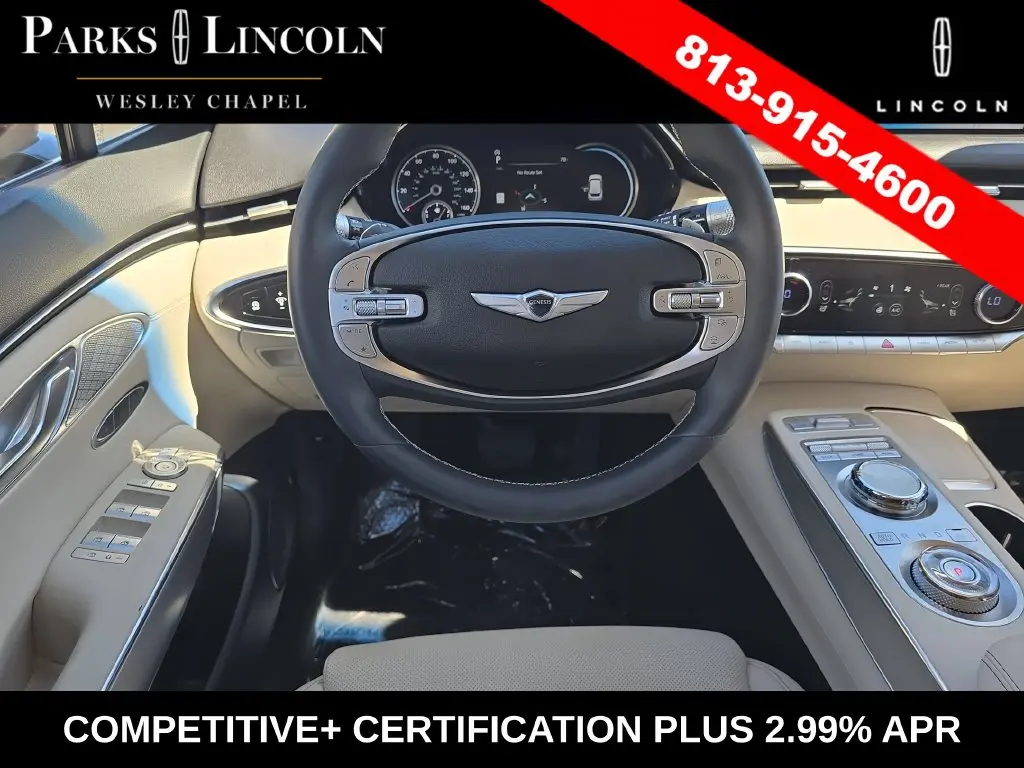 2024 Genesis Gv70 - $39,500