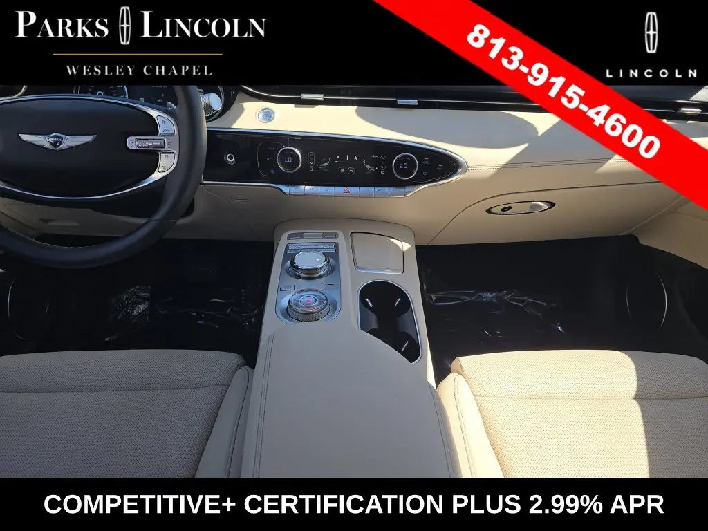2024 Genesis Gv70 - $39,500