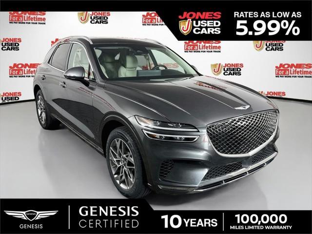 2024 Genesis Gv70 - $38,560