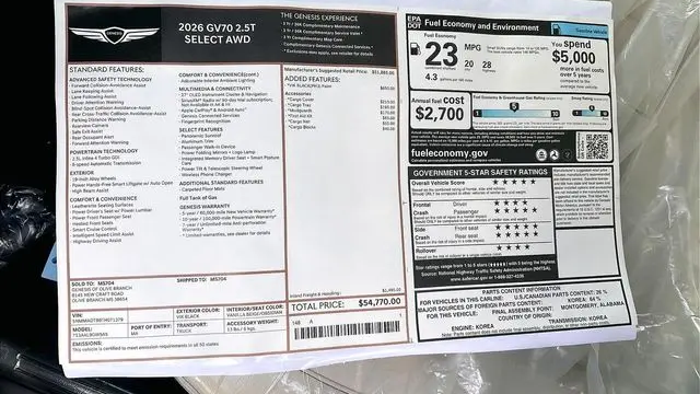 2026 Genesis GV70 2.5T Select