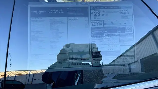 2026 Genesis GV70 2.5T Advanced