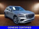 2026 GV70 Thumbnail 1