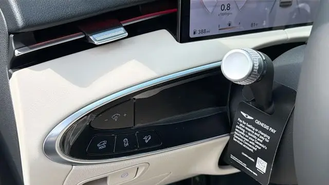 2026 Genesis GV70 2.5T Advanced
