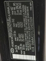 2025 GV70 Thumbnail 37