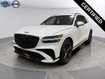 2026 GV70 Thumbnail 7