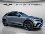 2026 GV70 Thumbnail 1