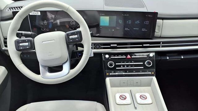 2026 Hyundai SANTA FE SE