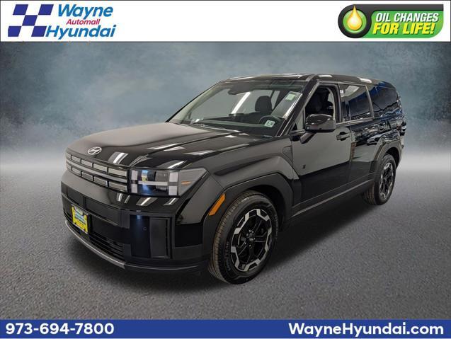 2025 Hyundai Santa Fe