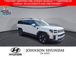 2025 SANTA FE Hybrid Thumbnail 2