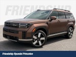 2025 SANTA FE Hybrid Thumbnail 1