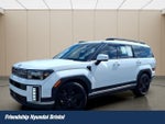 2024 Santa FE Thumbnail 1