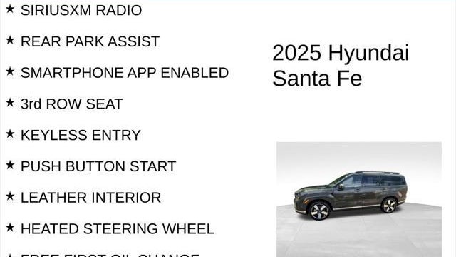 2025 Hyundai SANTA FE Limited