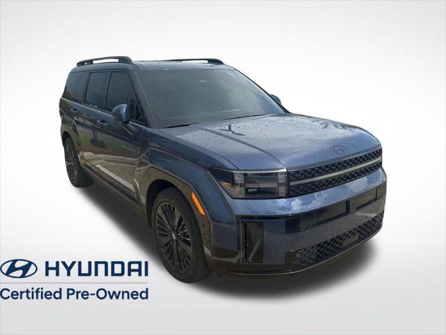 2026 Hyundai Santa Fe