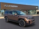2025 Santa FE Thumbnail 1