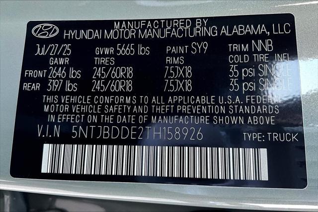 2026 Hyundai Santa Cruz - $30,888