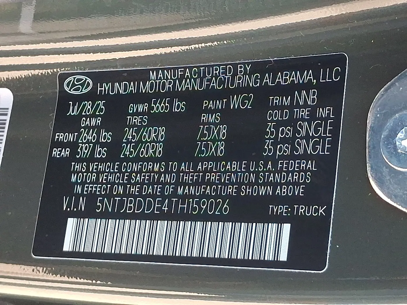 2026 Hyundai Santa Cruz - $30,591