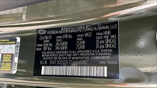 2026 Hyundai SANTA CRUZ XRT