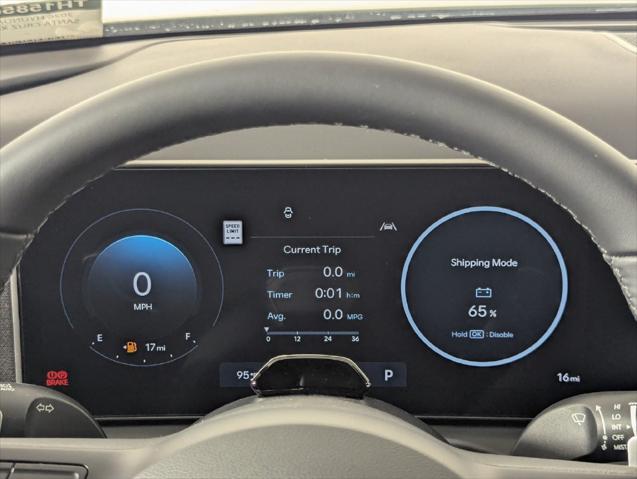 2026 Hyundai Santa Cruz - $35,900