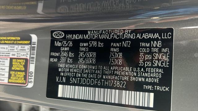 2026 Hyundai SANTA CRUZ XRT