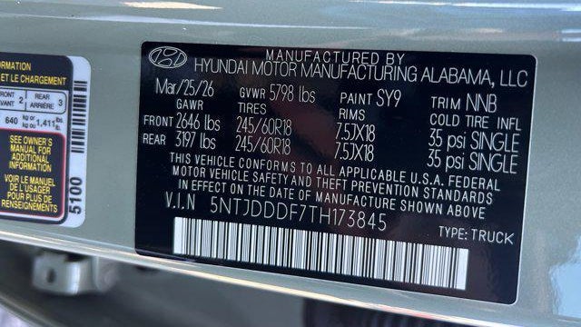 2026 Hyundai SANTA CRUZ XRT